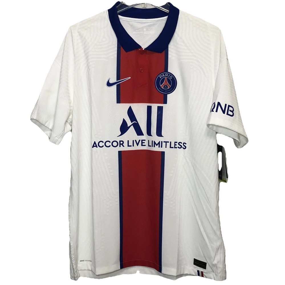 Nike Paris Saint-Germain Soccer Game Jersey Vaporknit Match Away Men XL New